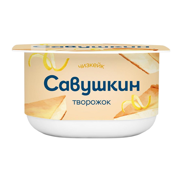 Продукт